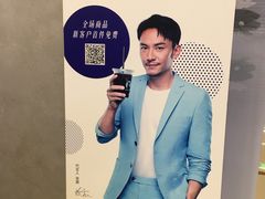 -瑞幸咖啡(尼盛尚品汇店)