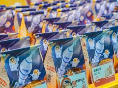 -爸爸糖吐司面包(北京崇文门店)
