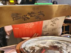 -西塔老太太泥炉烤肉(沈阳店)