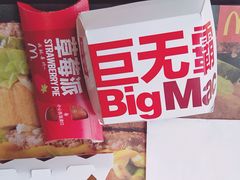 -麦当劳(保定裕华路店)