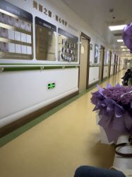 -上海华美医疗美容医院
