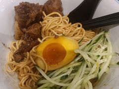 -和府捞面(天河领展广场店)