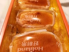 -好利来(建筑大学店)