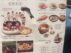 -天怡·鱼工厂(临江店)