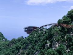 -少华山国家森林公园