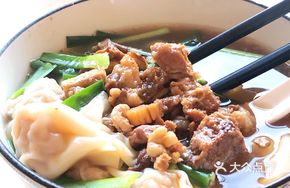 Pork Blood Wonton