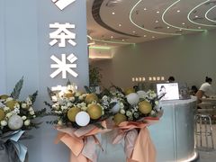 大红袍珍珠奶茶-呷哺呷哺