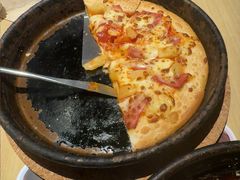 -必胜客(金高店)