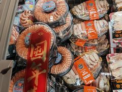 -光启城时尚购物中心