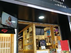 门面-厝内小眷村(天河南一路店)