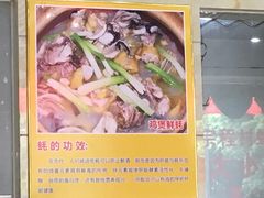 -蠔门宴海鲜城·阳江特色菜