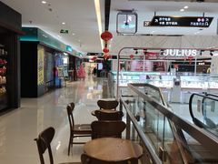 -星巴克(广州白云万达2层店)