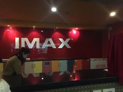 -万达影城(开福万达广场IMAX店)