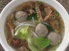 牛肉丸粿条汤-老四家黄东明牛肉丸