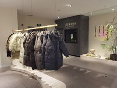 -优客城市奥莱