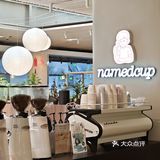 和我一起享受咖啡☕️时光