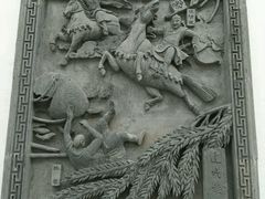 -金庸书院