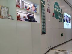 -维乐口腔·埃齐门诊(静安店)