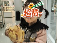 -罗莎蛋糕(钱江店)
