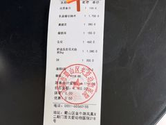 -关爱动物医院·心脏·中兽医·异宠(金牛路分院)