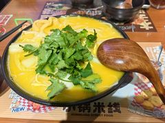 -太子浓心招牌炸酱小锅米线(探十里店)
