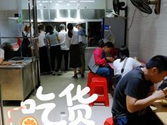 -小草糖水(海棠村店)