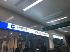 -中国人民解放军总医院(301医院)