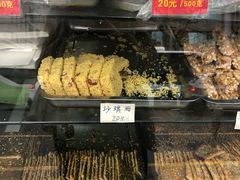 -宋记饼家(石门二路店)