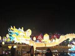 -歌斐颂巧克力小镇