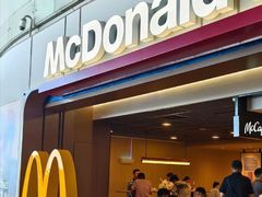 -麦当劳(禄口机场T2航站楼)