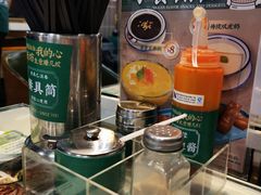 -西关明记肠粉(荔枝湾店)