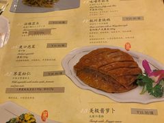 菜单-楼外楼(西湖景区孤山路店)