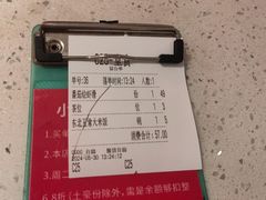 -江渔儿酸菜鱼(映月湖环宇城店)