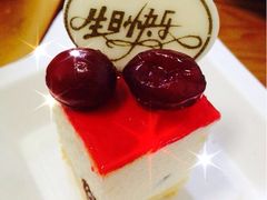 iphone_upload_pic-维尔纳斯·生日蛋糕动物奶油冰淇淋蛋糕(人大店)