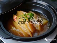 -好利来蛋糕(纬十二路店)