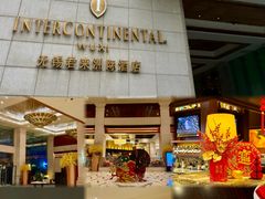 -无锡君来洲际酒店