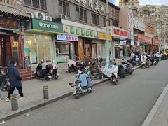 -聚德华天护国寺小吃(甜水园店)