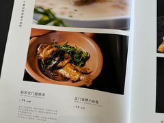 -北门饭店(三香路店)