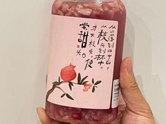 -眷茶(正弘城店)