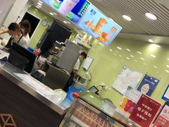 -茉沏(繁花中心店)