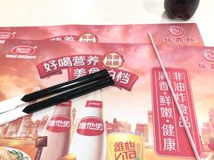 -振鼎鸡(福州路店)