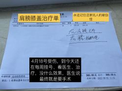 -妙YOGA瑜伽健康管理中心