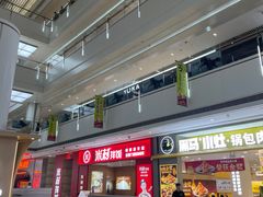 -皇城恒隆广场