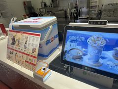 -DQ·蛋糕·冰淇淋(回龙观同成街)