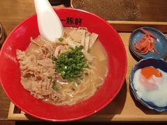 -一豚轩·烧鸟·豚骨拉面(五四路店)