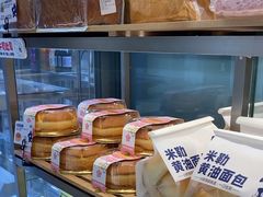 -依茉朵(锦秋新天地店)