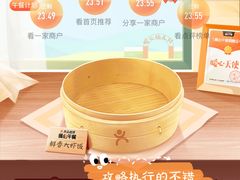 -河南牧业经济学院(龙子湖校区)