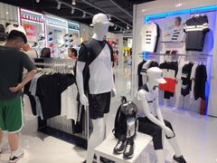 -fila(日月光中心广场店)