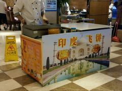 -阿英煲(凉城路店)