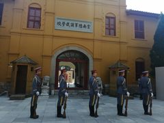 -陆军讲武堂旧址